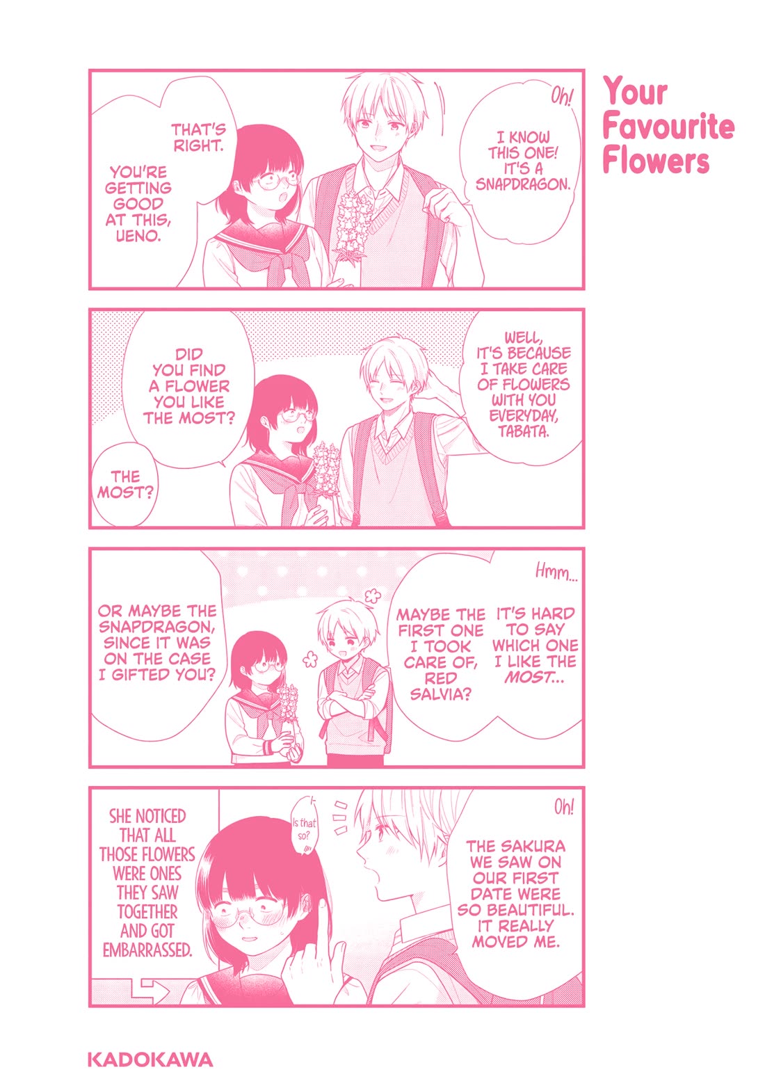 A Bouquet for an Ugly Girl. Chapter 72.5 page 9 - Chapter 72.5: Volume Extras