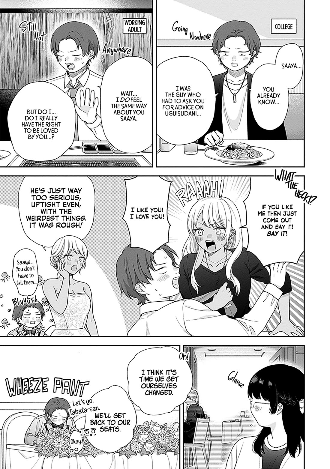 A Bouquet for an Ugly Girl. Chapter 72 page 10 - Chapter 72: A Bouquet For You