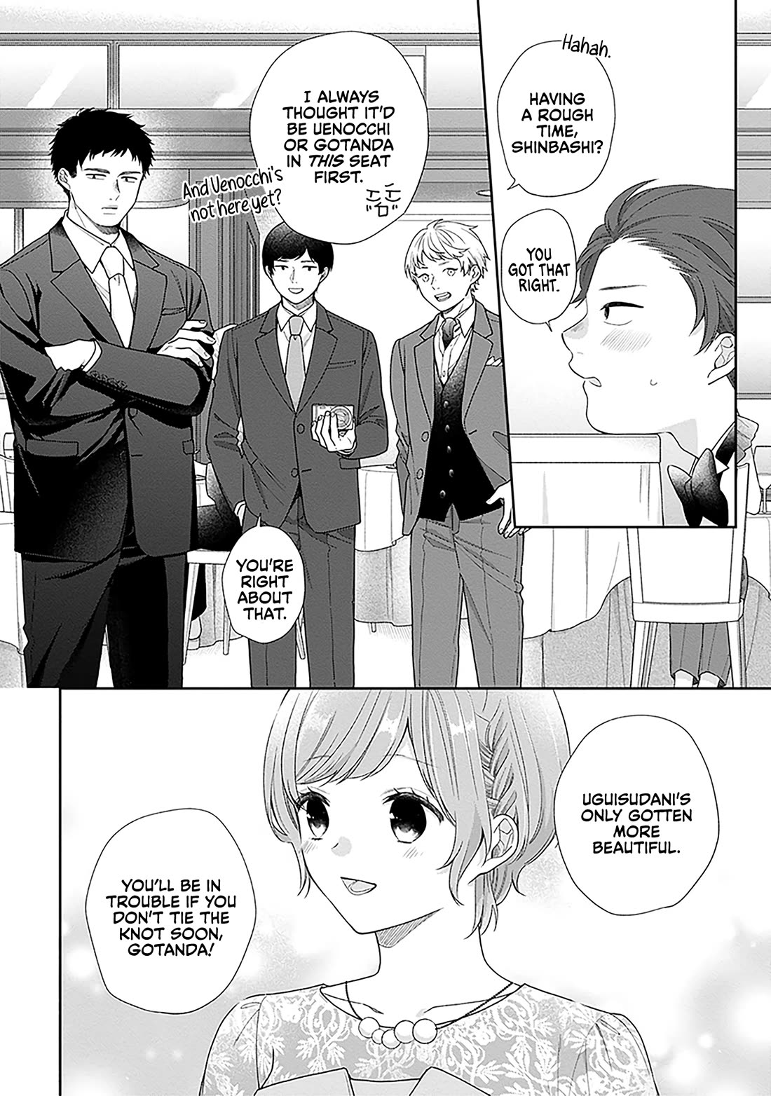 A Bouquet for an Ugly Girl. Chapter 72 page 11 - Chapter 72: A Bouquet For You