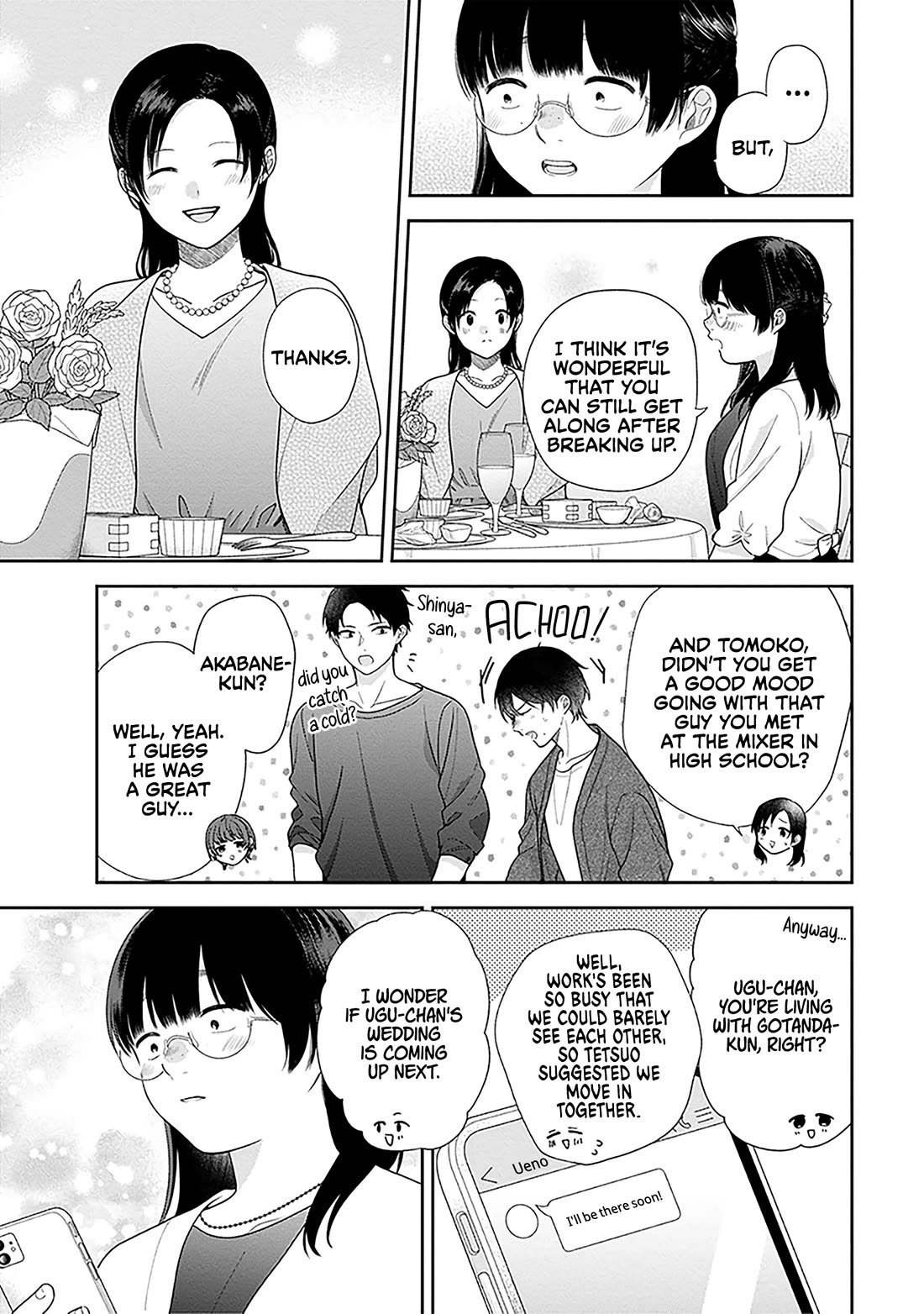 A Bouquet for an Ugly Girl. Chapter 72 page 14 - Chapter 72: A Bouquet For You