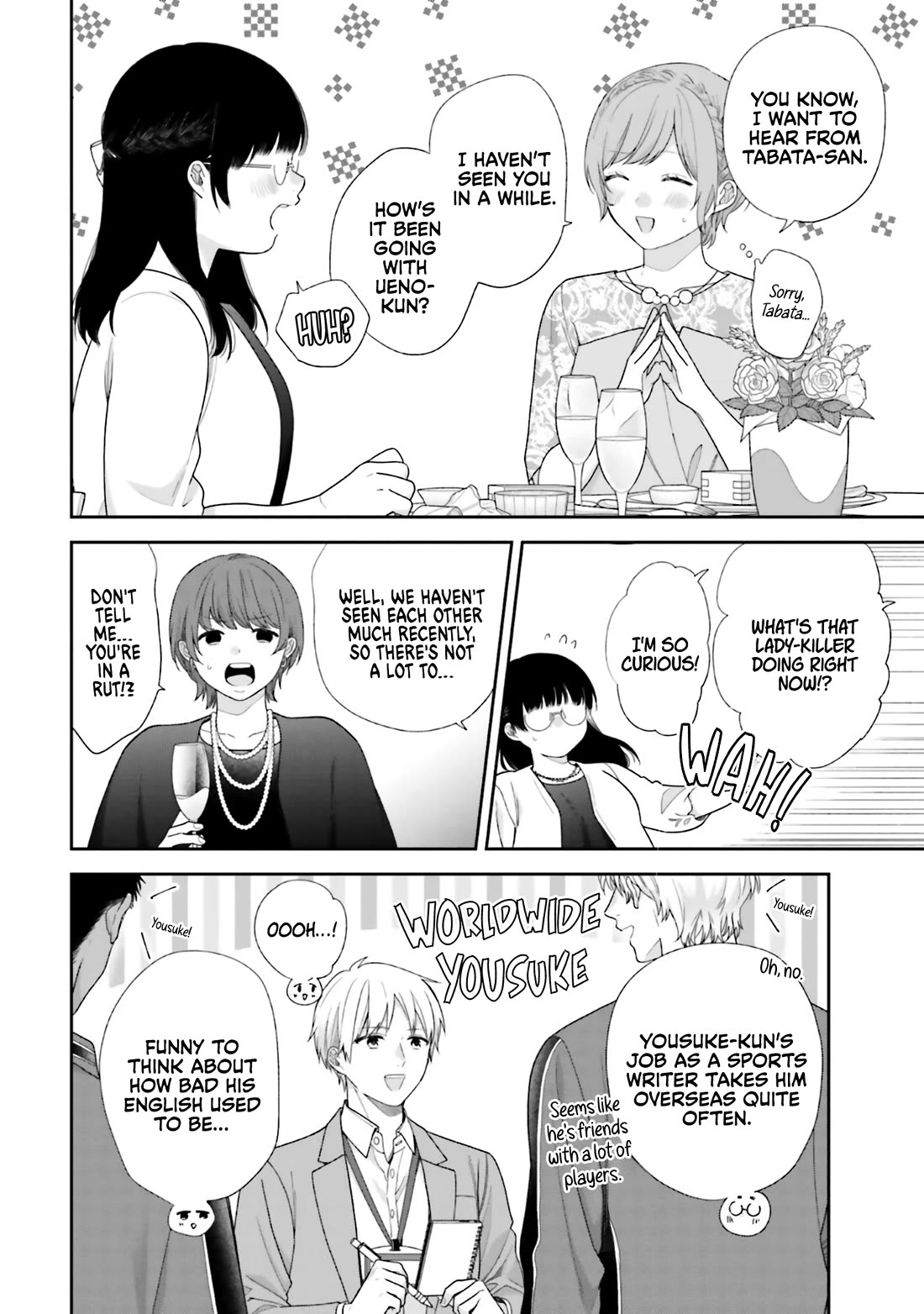 A Bouquet for an Ugly Girl. Chapter 72 page 15 - Chapter 72: A Bouquet For You