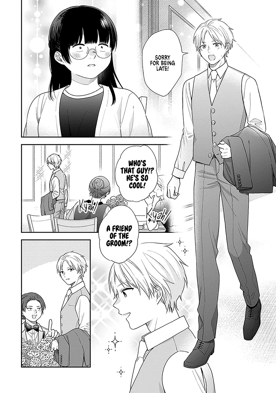 A Bouquet for an Ugly Girl. Chapter 72 page 17 - Chapter 72: A Bouquet For You