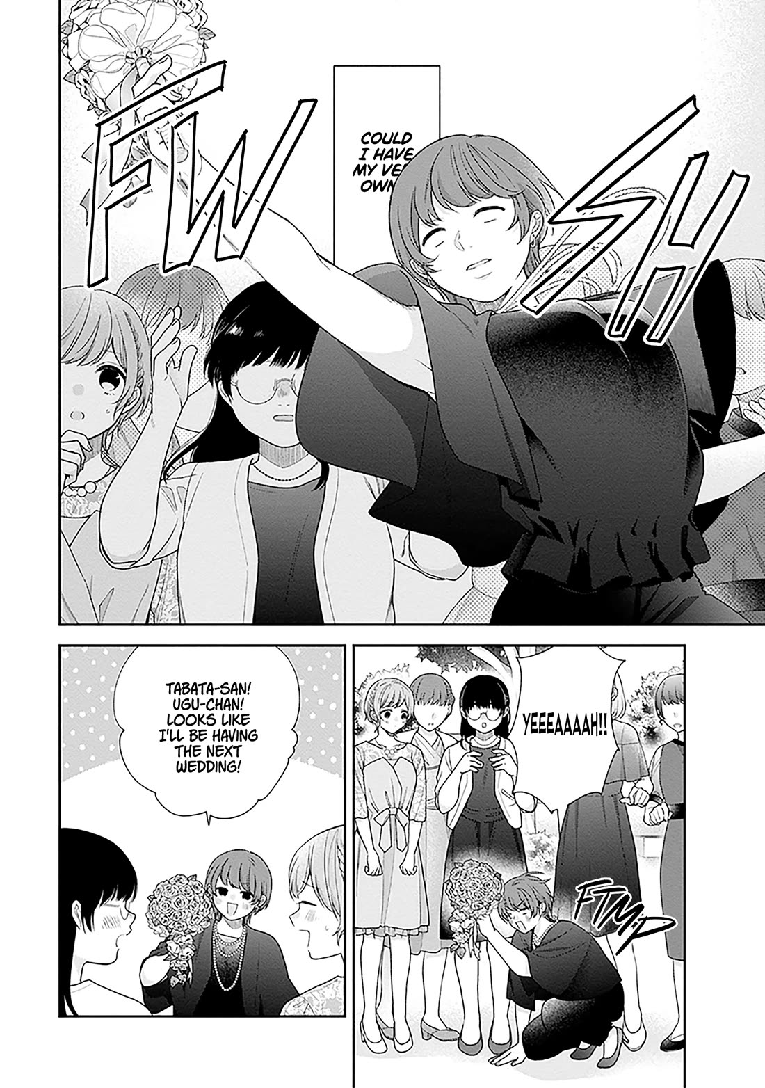 A Bouquet for an Ugly Girl. Chapter 72 page 21 - Chapter 72: A Bouquet For You