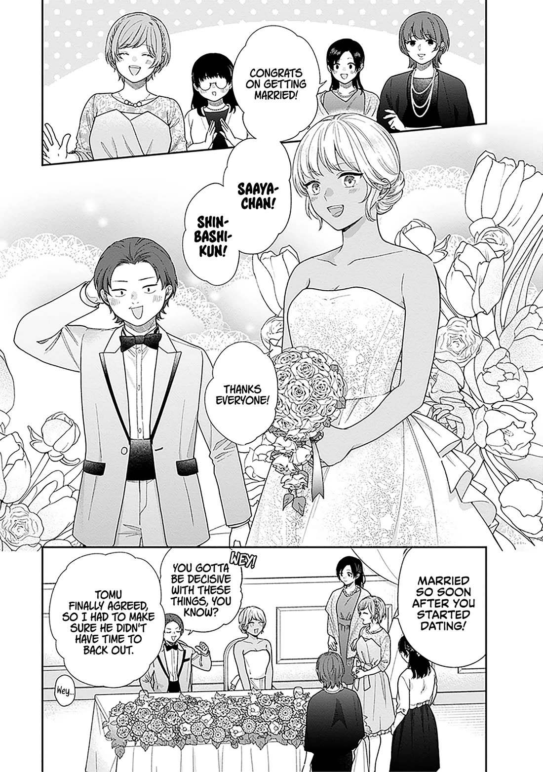 A Bouquet for an Ugly Girl. Chapter 72 page 9 - Chapter 72: A Bouquet For You