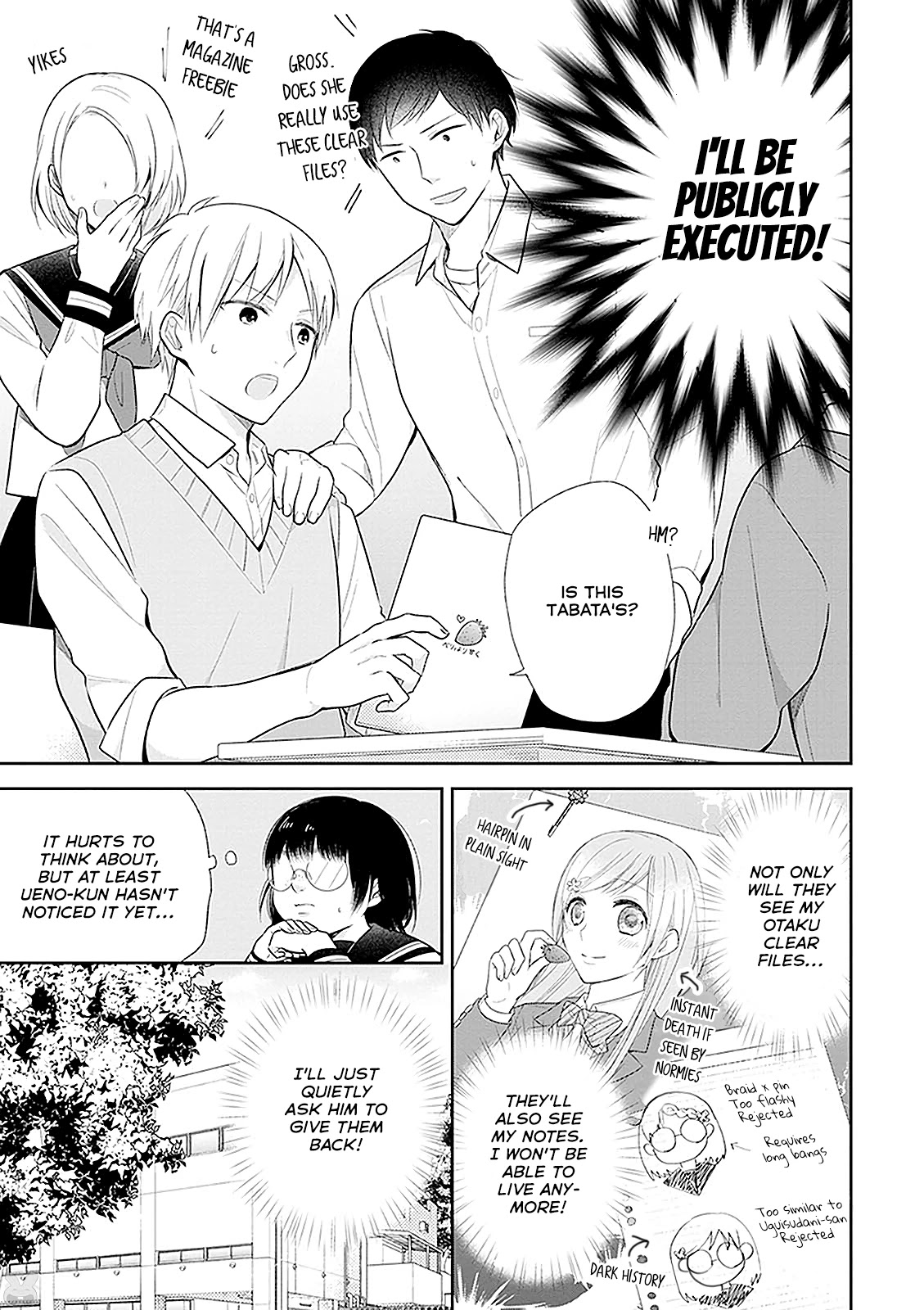A Bouquet for an Ugly Girl. Chapter 8 page 10 - Chapter 8: Embarrassment