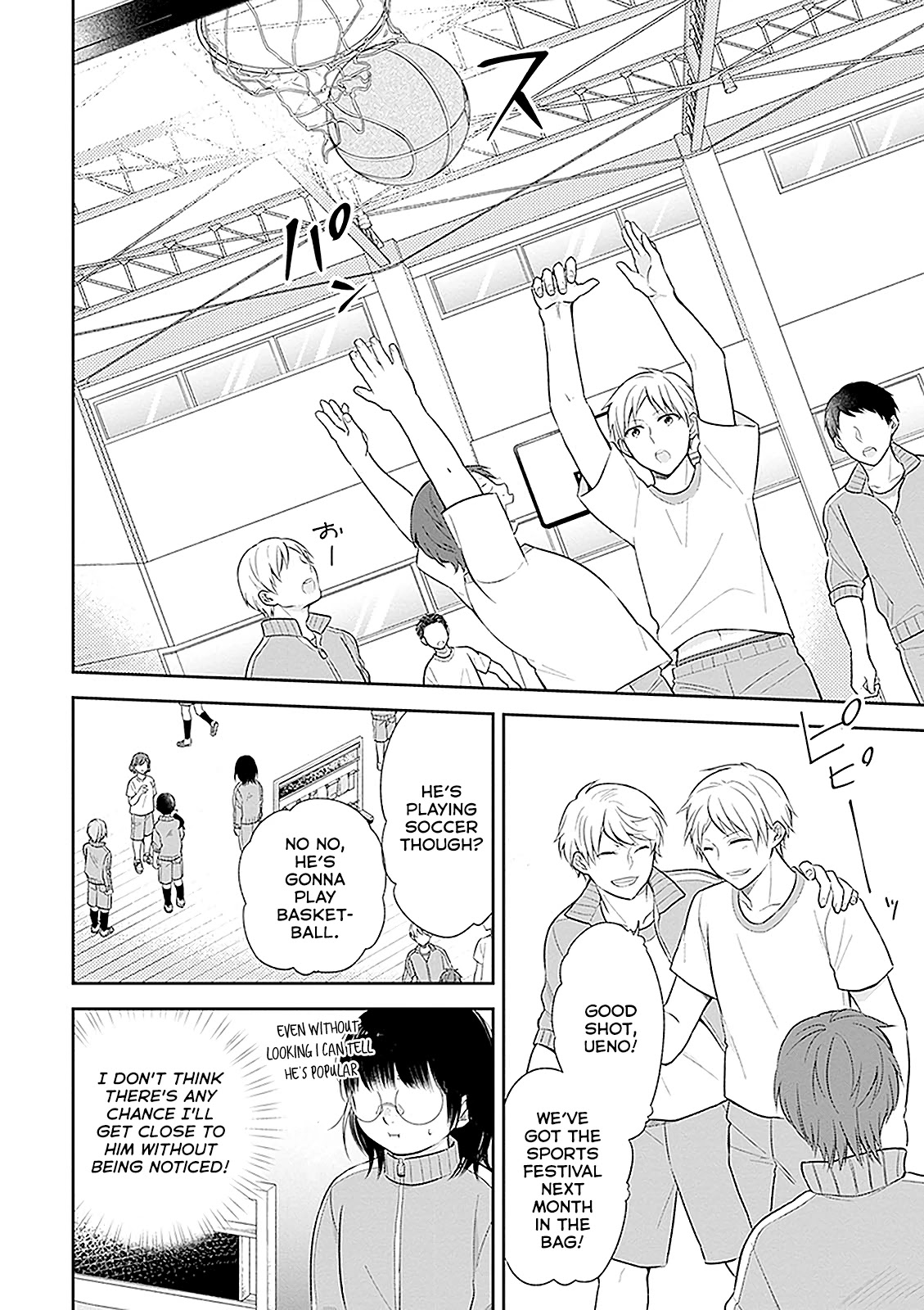 A Bouquet for an Ugly Girl. Chapter 8 page 11 - Chapter 8: Embarrassment