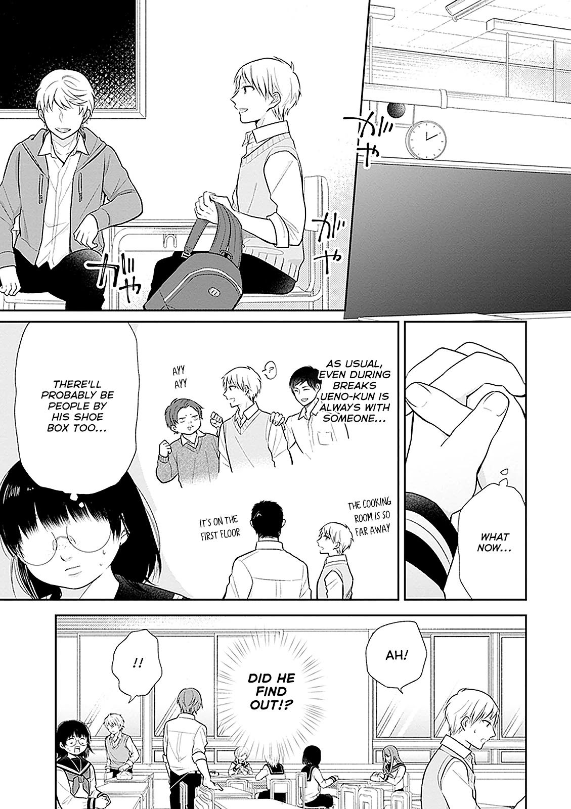 A Bouquet for an Ugly Girl. Chapter 8 page 12 - Chapter 8: Embarrassment