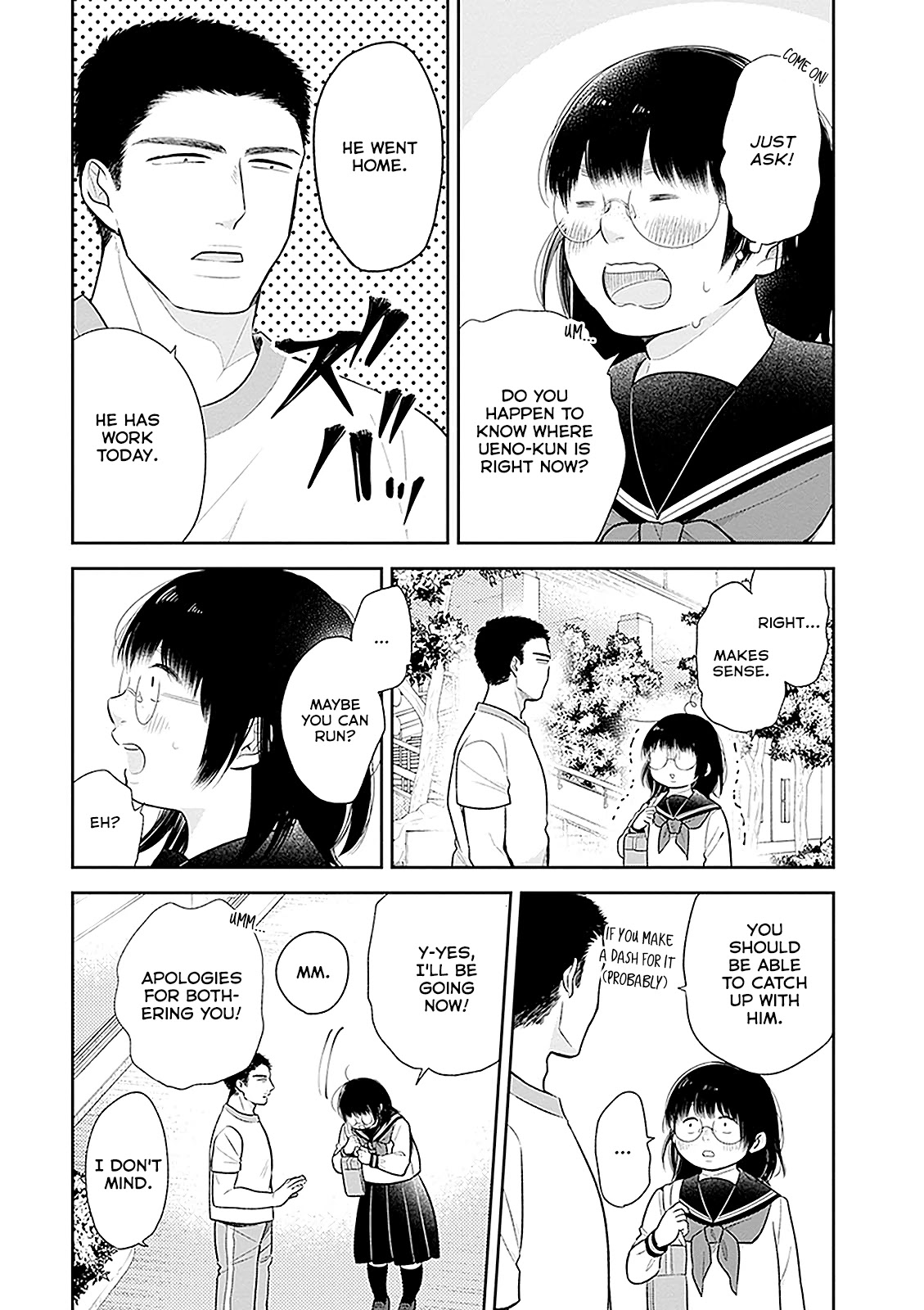 A Bouquet for an Ugly Girl. Chapter 8 page 17 - Chapter 8: Embarrassment