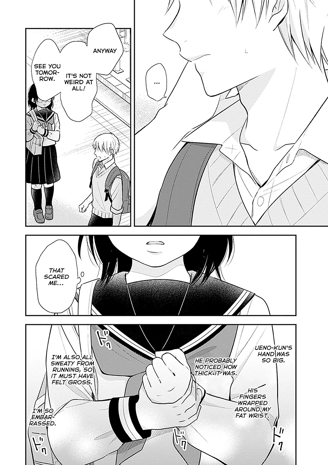 A Bouquet for an Ugly Girl. Chapter 8 page 22 - Chapter 8: Embarrassment