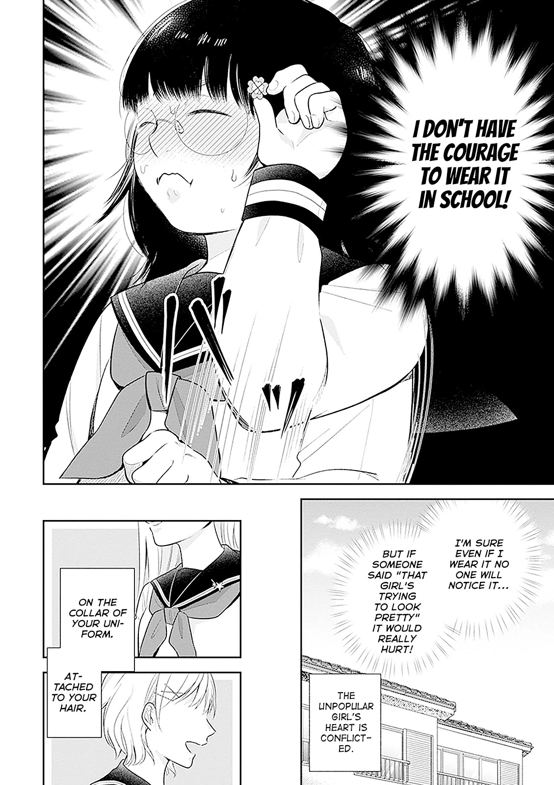 A Bouquet for an Ugly Girl. Chapter 8 page 3 - Chapter 8: Embarrassment