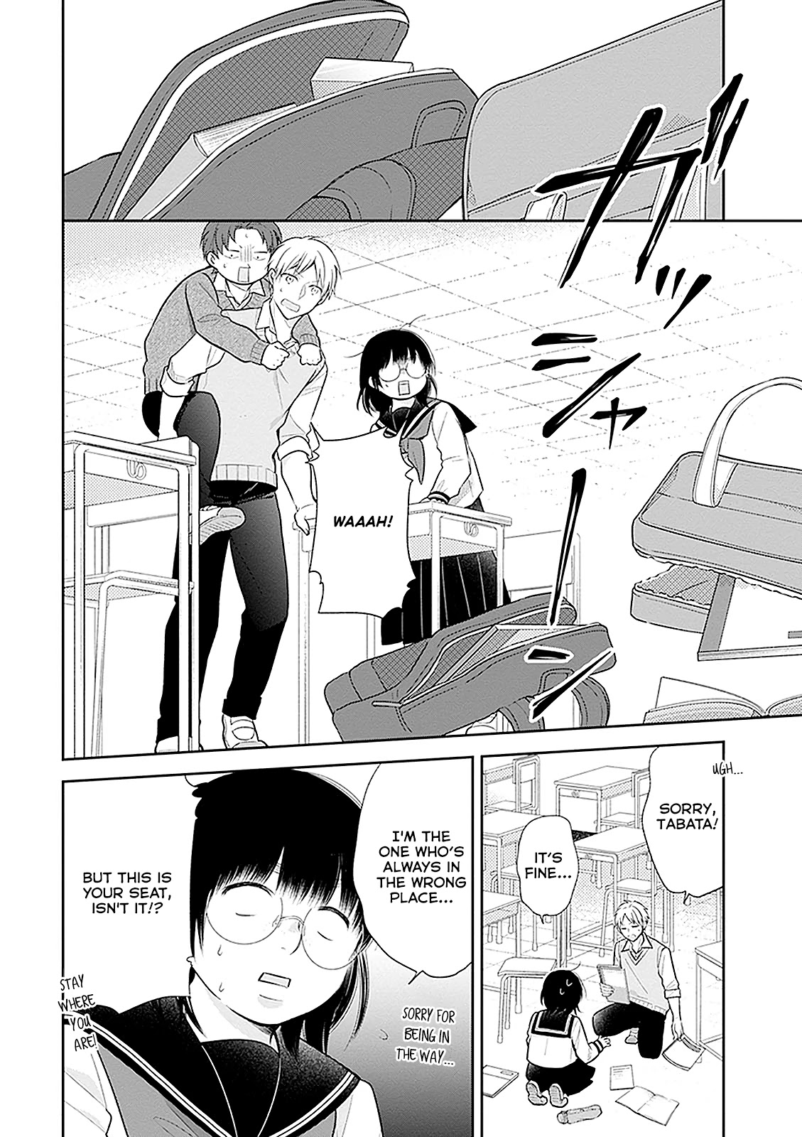 A Bouquet for an Ugly Girl. Chapter 8 page 5 - Chapter 8: Embarrassment