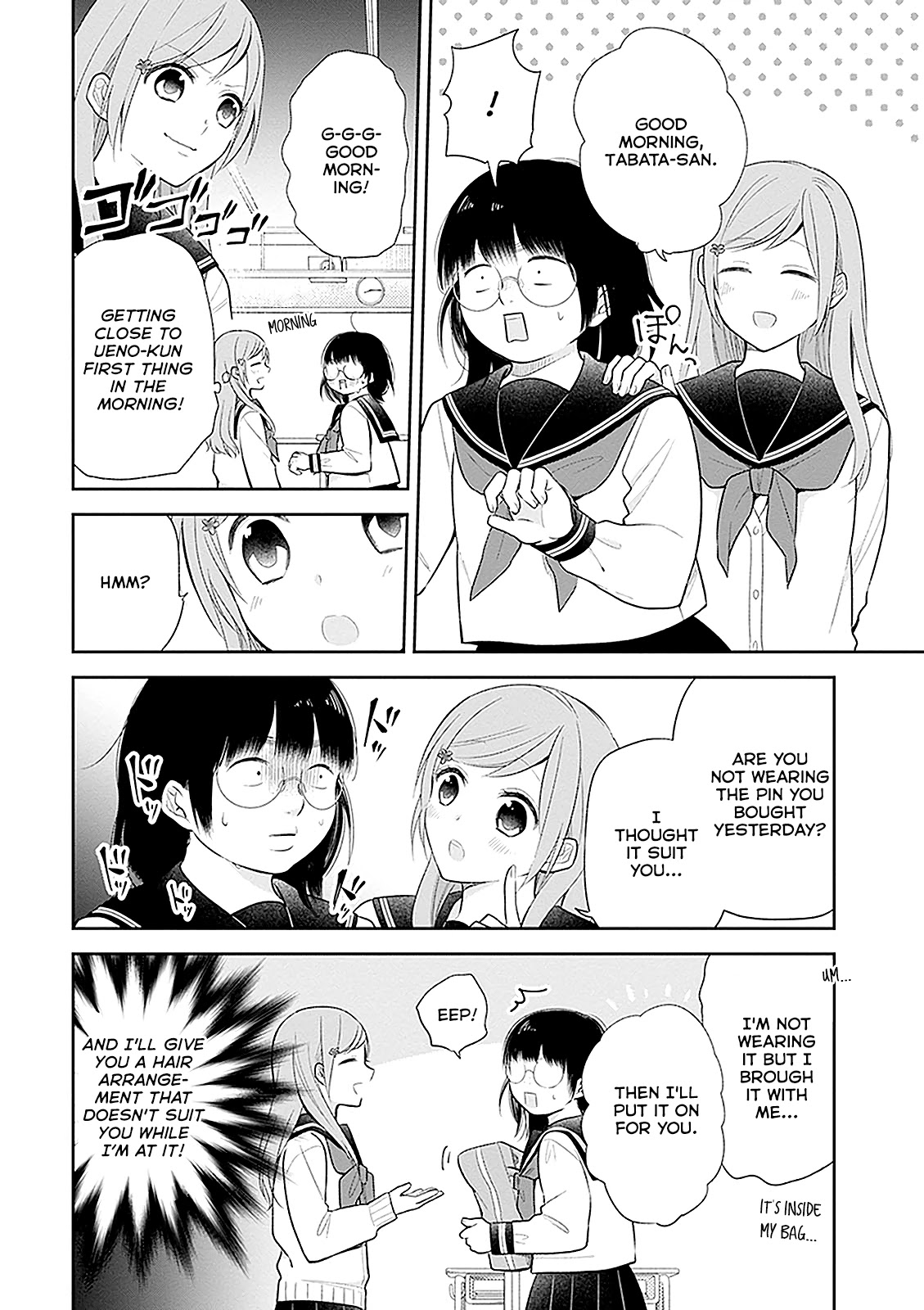 A Bouquet for an Ugly Girl. Chapter 8 page 7 - Chapter 8: Embarrassment