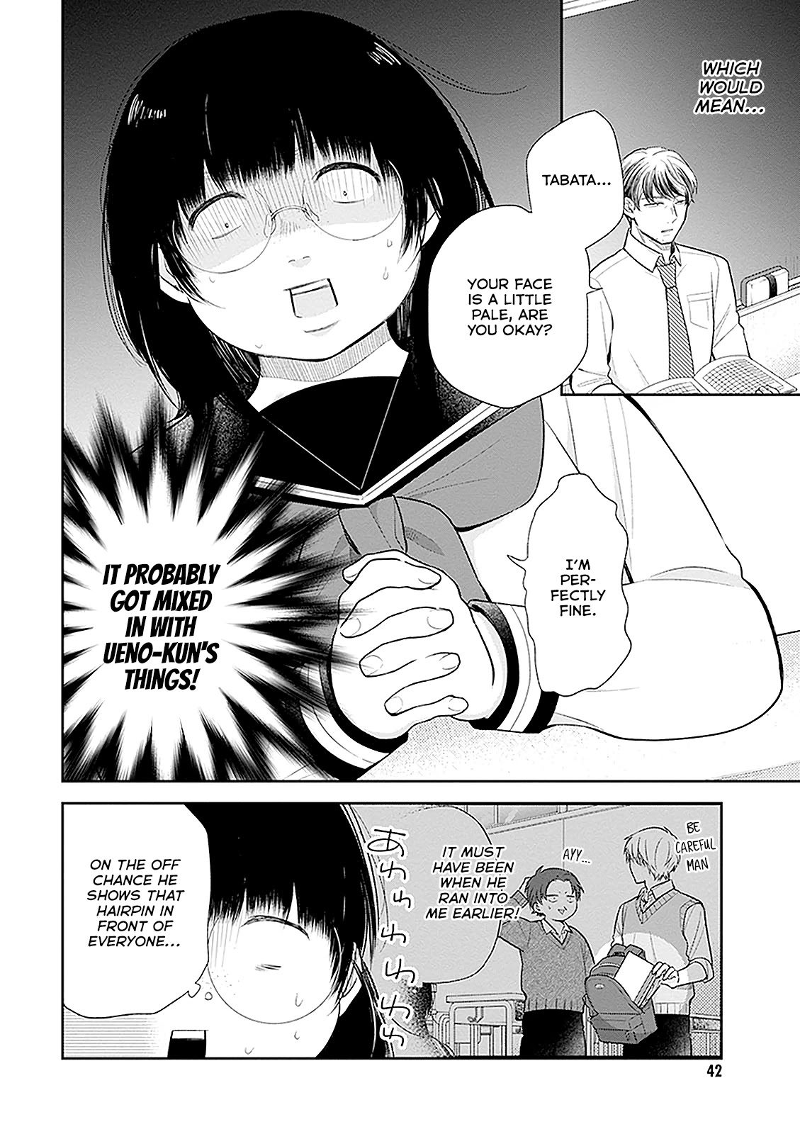 A Bouquet for an Ugly Girl. Chapter 8 page 9 - Chapter 8: Embarrassment