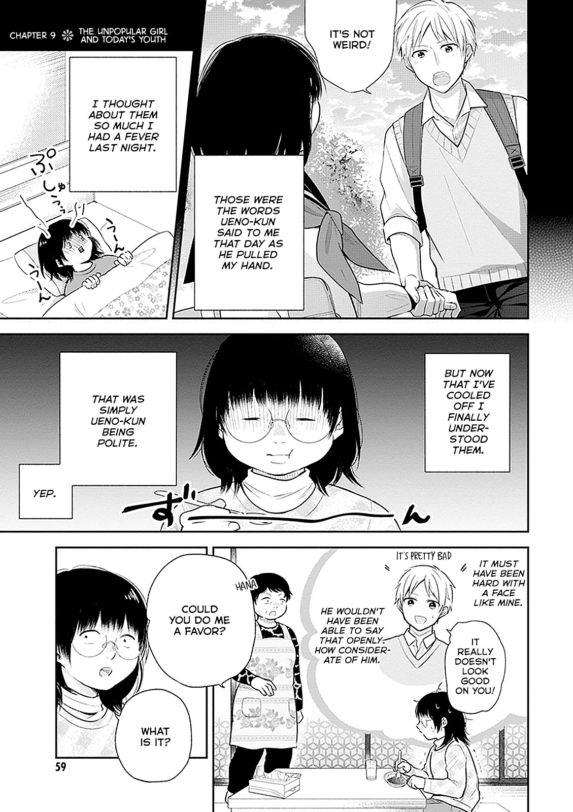 A Bouquet for an Ugly Girl. Chapter 9 page 1 - Chapter 9: The Unpopular Girl And Today's Youth