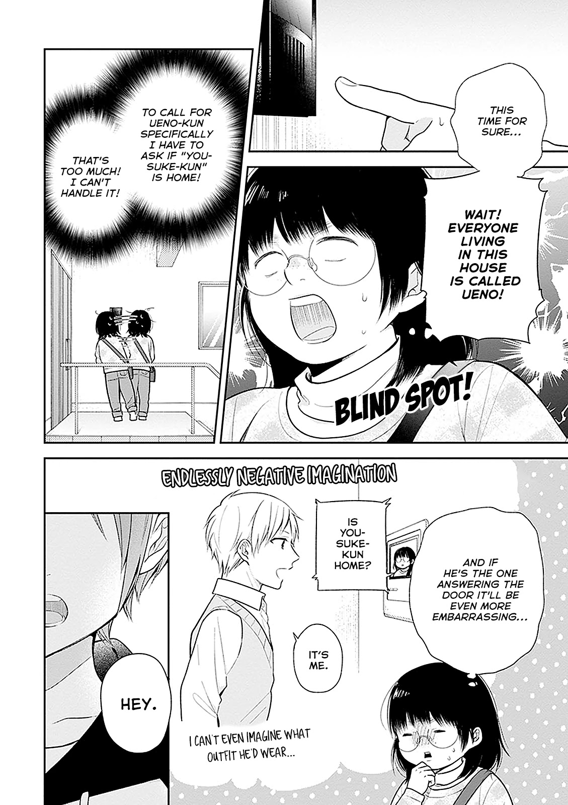 A Bouquet for an Ugly Girl. Chapter 9 page 10 - Chapter 9: The Unpopular Girl And Today's Youth