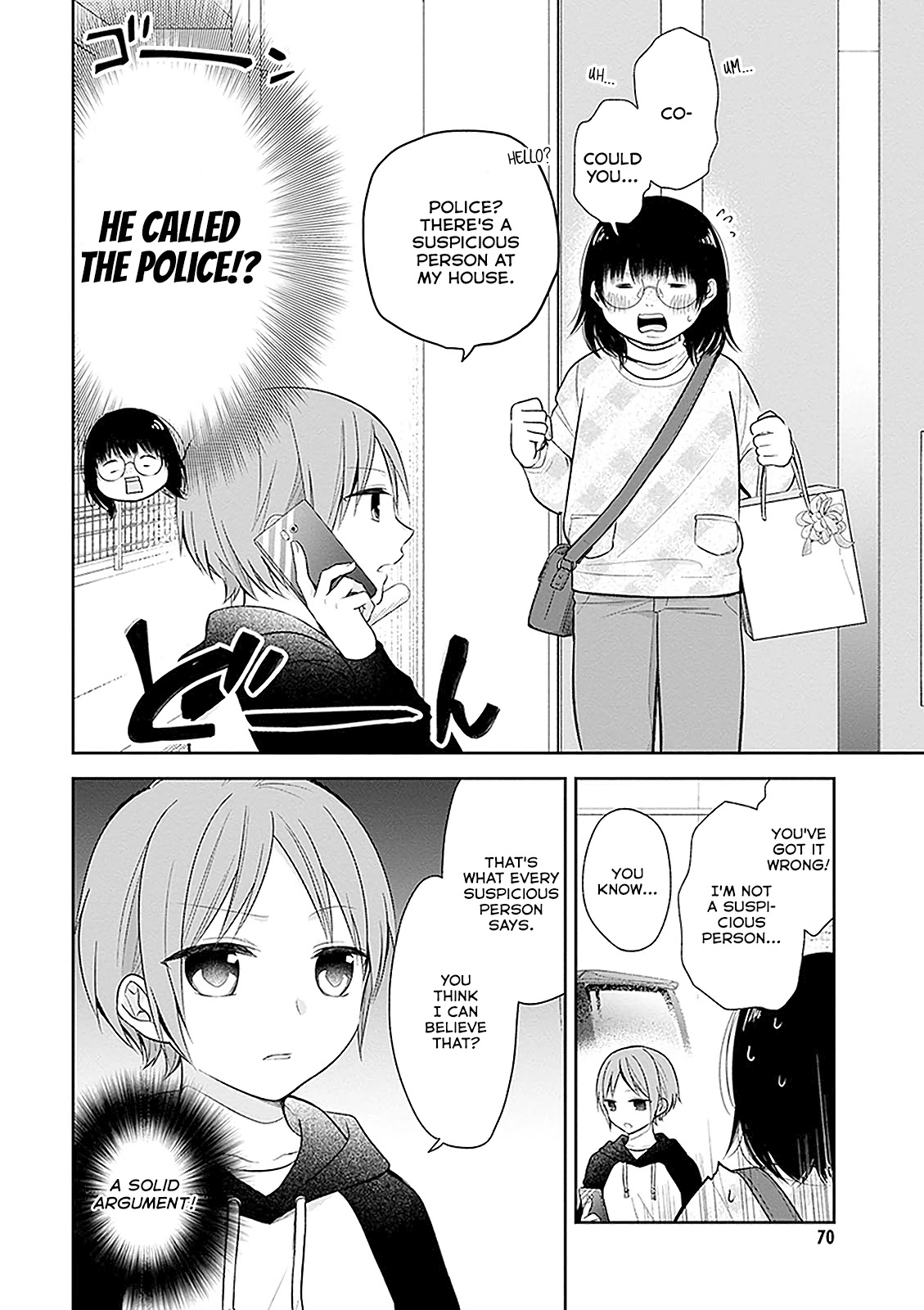A Bouquet for an Ugly Girl. Chapter 9 page 12 - Chapter 9: The Unpopular Girl And Today's Youth