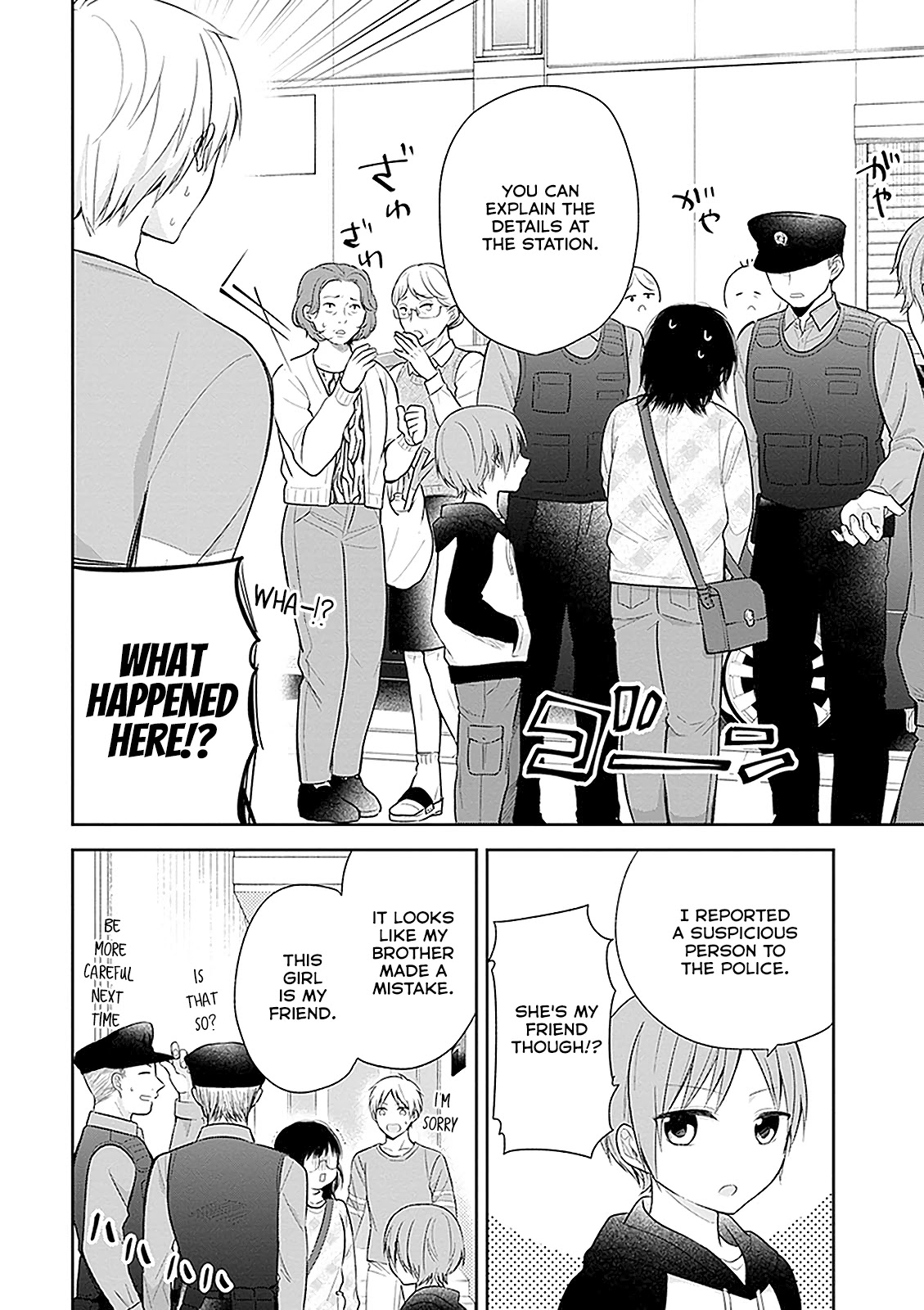 A Bouquet for an Ugly Girl. Chapter 9 page 14 - Chapter 9: The Unpopular Girl And Today's Youth