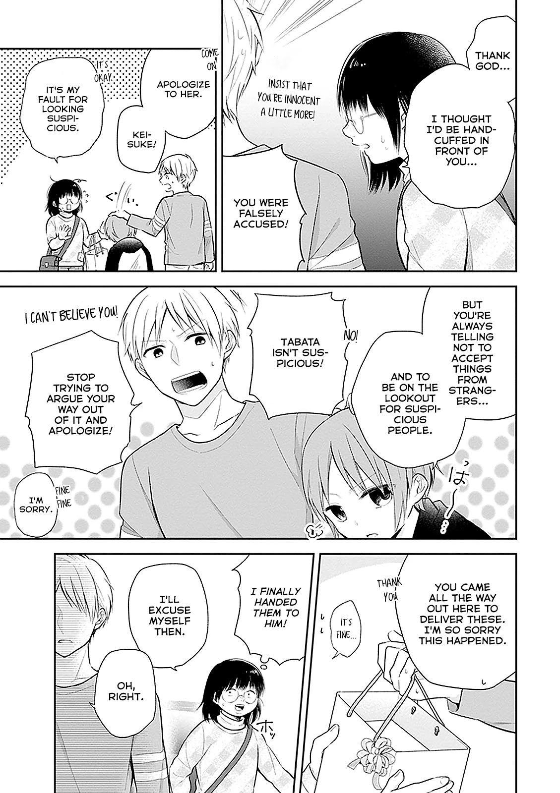 A Bouquet for an Ugly Girl. Chapter 9 page 15 - Chapter 9: The Unpopular Girl And Today's Youth