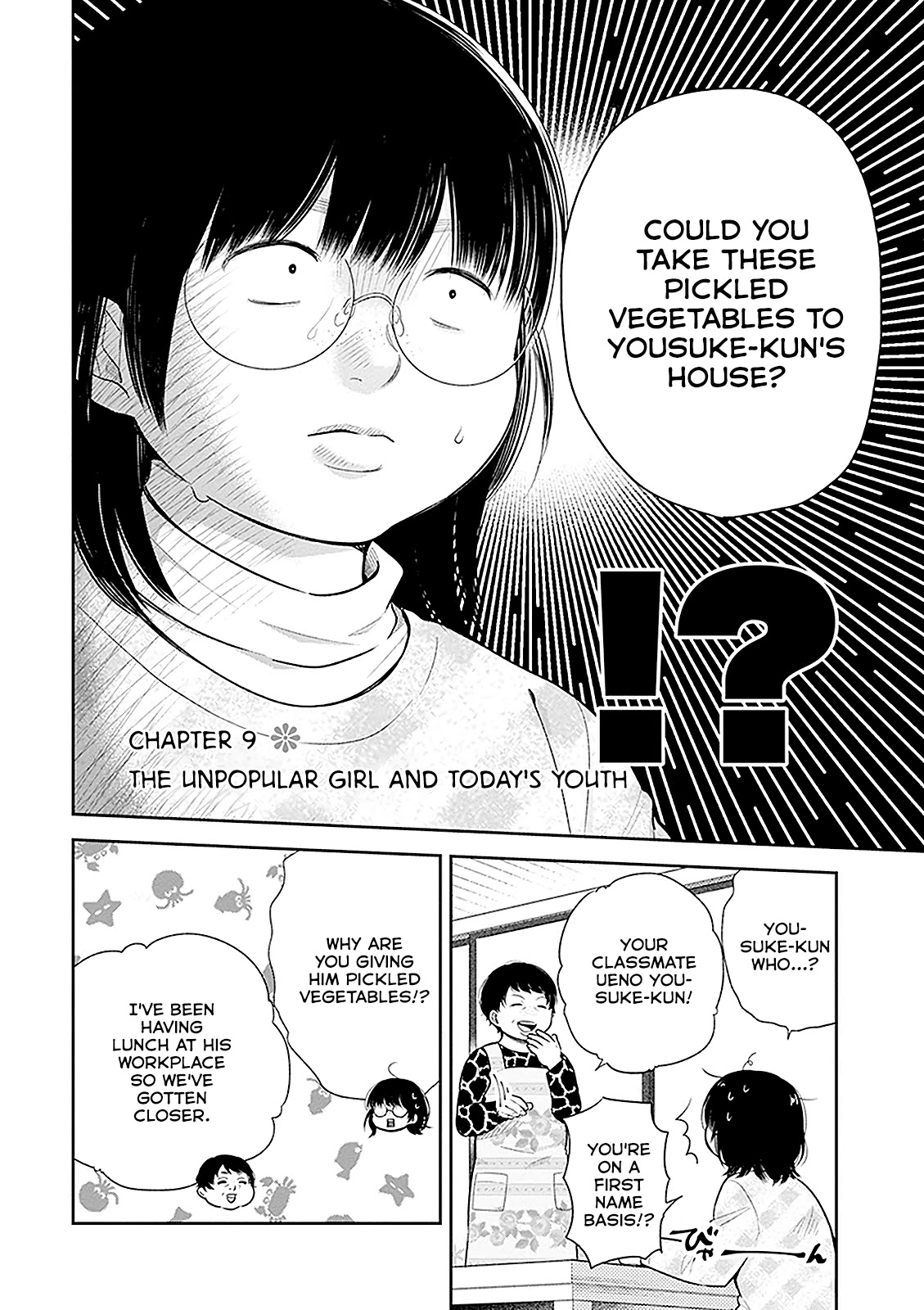 A Bouquet for an Ugly Girl. Chapter 9 page 2 - Chapter 9: The Unpopular Girl And Today's Youth
