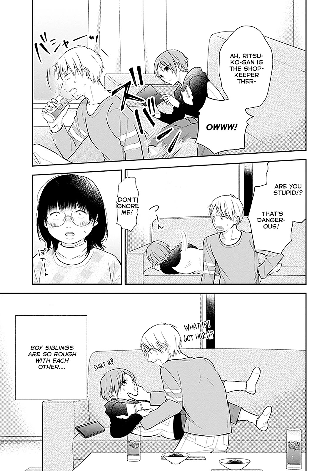 A Bouquet for an Ugly Girl. Chapter 9 page 21 - Chapter 9: The Unpopular Girl And Today's Youth