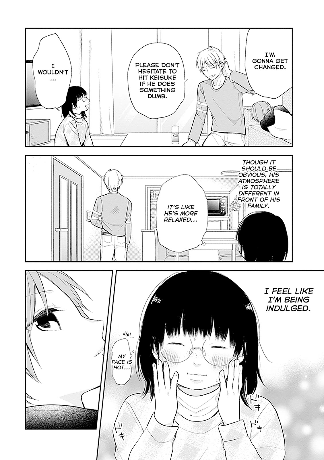A Bouquet for an Ugly Girl. Chapter 9 page 22 - Chapter 9: The Unpopular Girl And Today's Youth