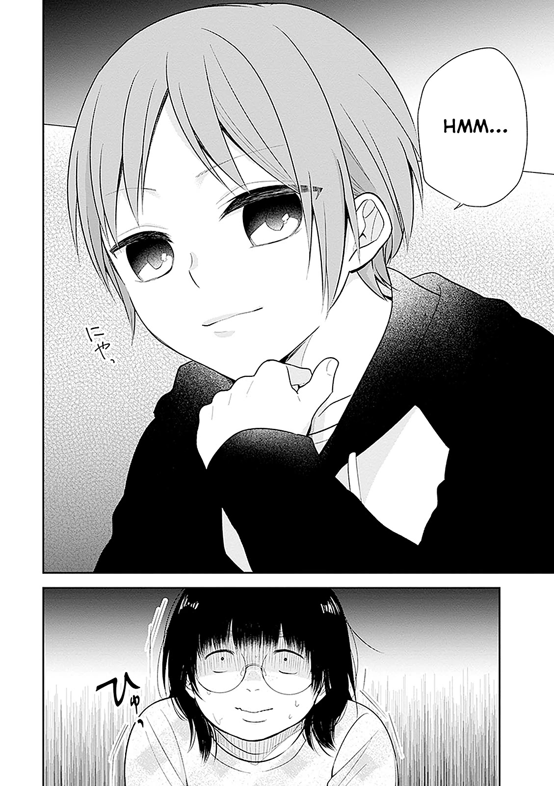 A Bouquet for an Ugly Girl. Chapter 9 page 26 - Chapter 9: The Unpopular Girl And Today's Youth