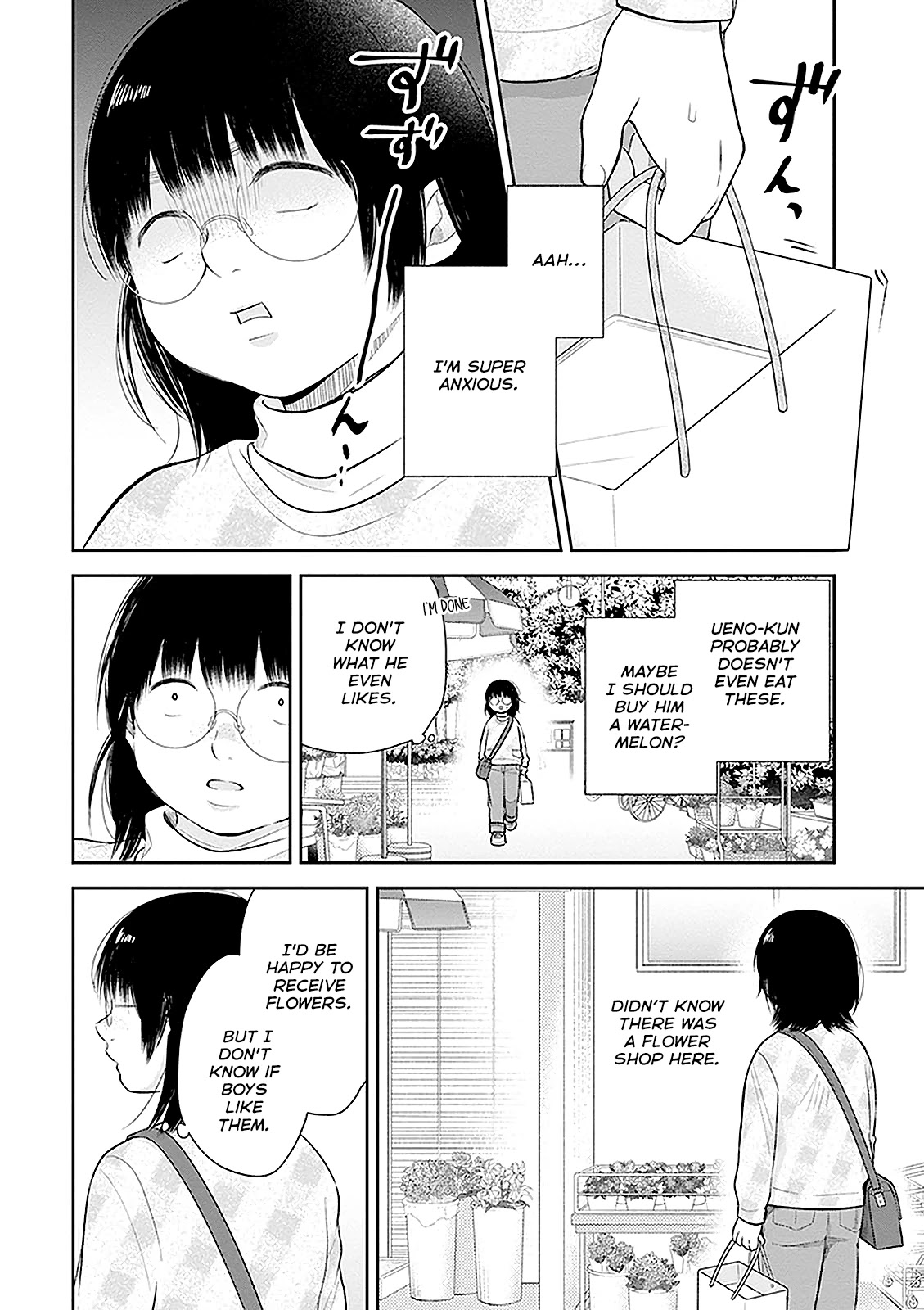 A Bouquet for an Ugly Girl. Chapter 9 page 4 - Chapter 9: The Unpopular Girl And Today's Youth
