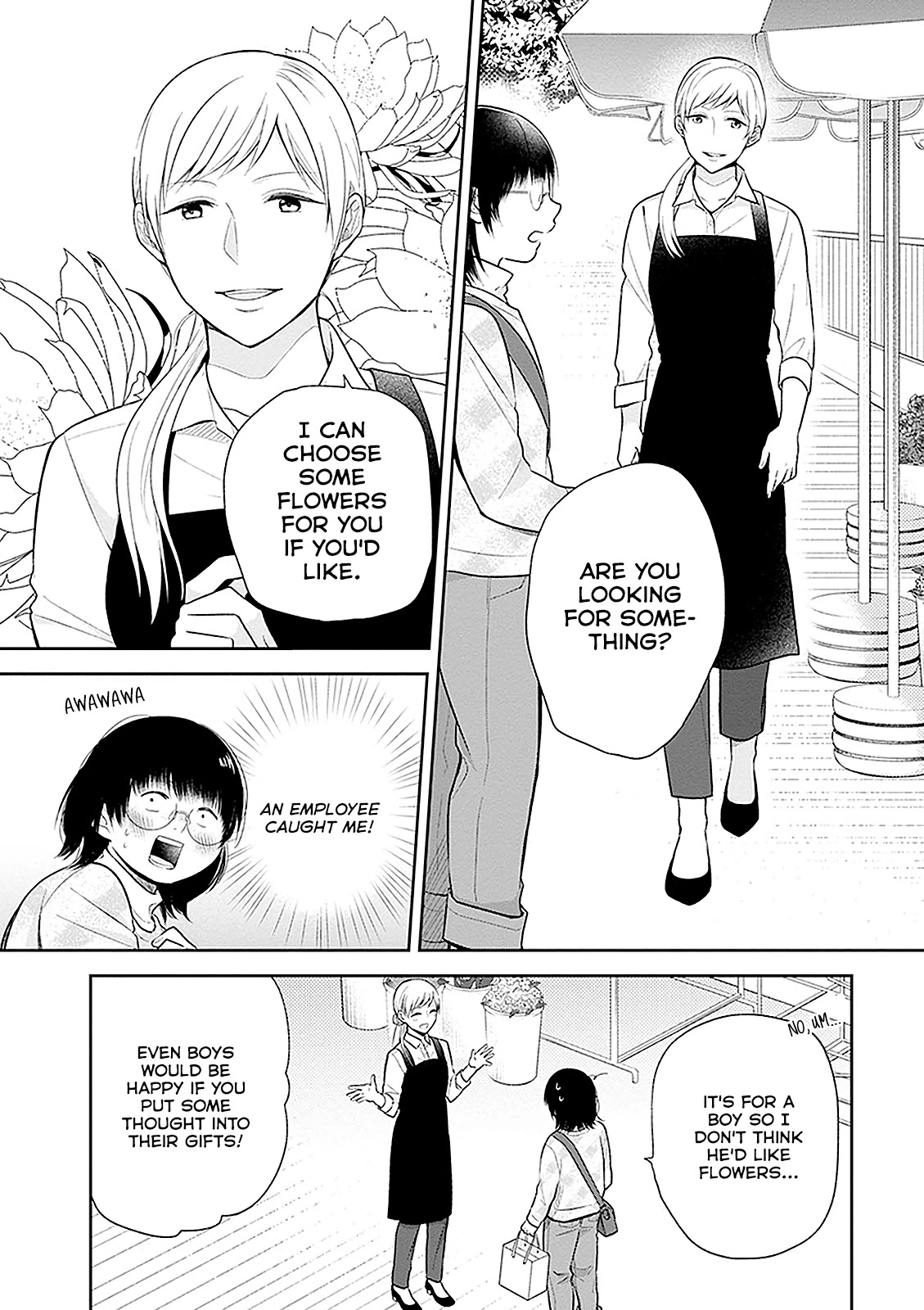 A Bouquet for an Ugly Girl. Chapter 9 page 5 - Chapter 9: The Unpopular Girl And Today's Youth