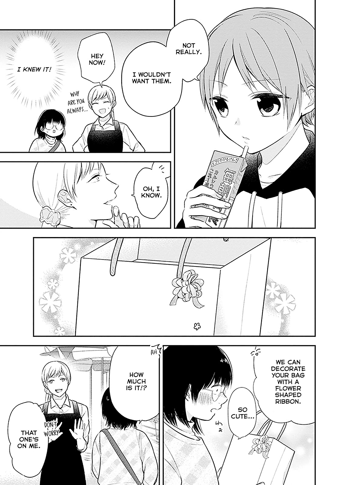A Bouquet for an Ugly Girl. Chapter 9 page 7 - Chapter 9: The Unpopular Girl And Today's Youth