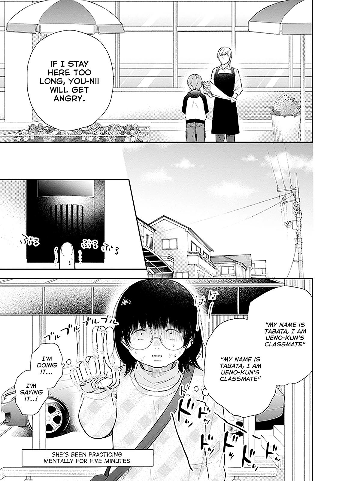 A Bouquet for an Ugly Girl. Chapter 9 page 9 - Chapter 9: The Unpopular Girl And Today's Youth