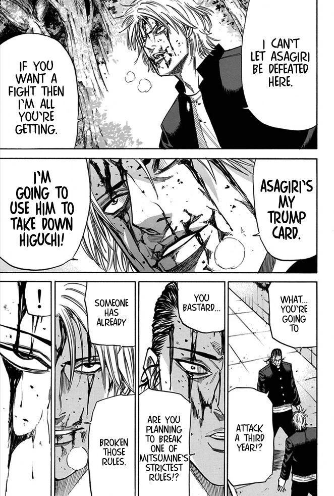 A-bout! Chapter 10 page 4 - Chapter 10 : Mysterious Assault