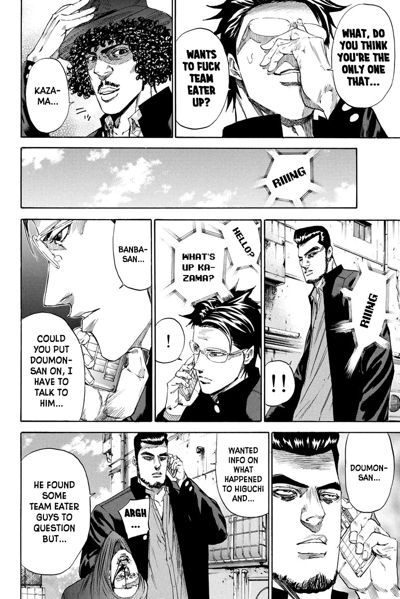 A-bout! Chapter 100 page 10 - Chapter 100: Unlikely Alliance