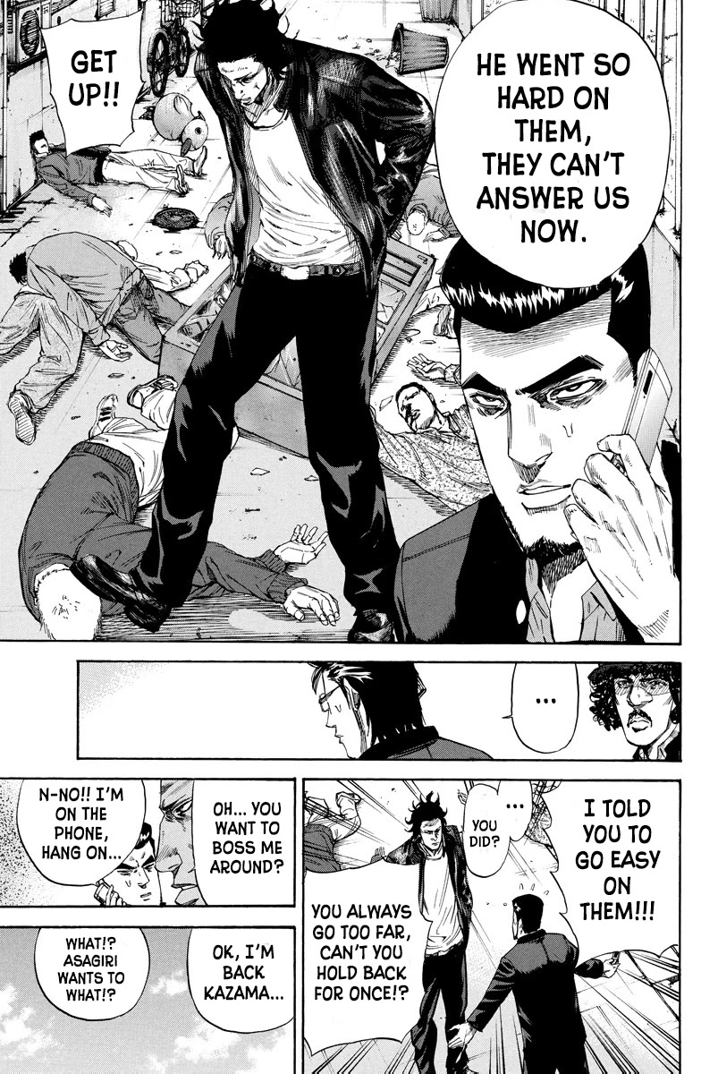 A-bout! Chapter 100 page 11 - Chapter 100: Unlikely Alliance