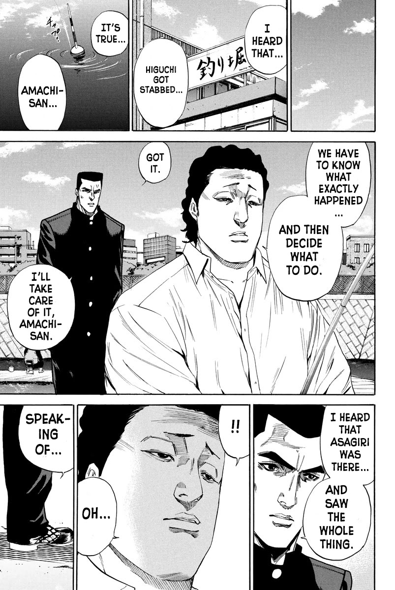 A-bout! Chapter 100 page 13 - Chapter 100: Unlikely Alliance
