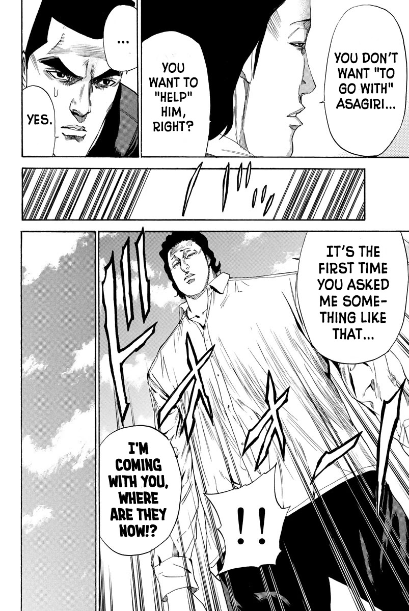 A-bout! Chapter 100 page 16 - Chapter 100: Unlikely Alliance