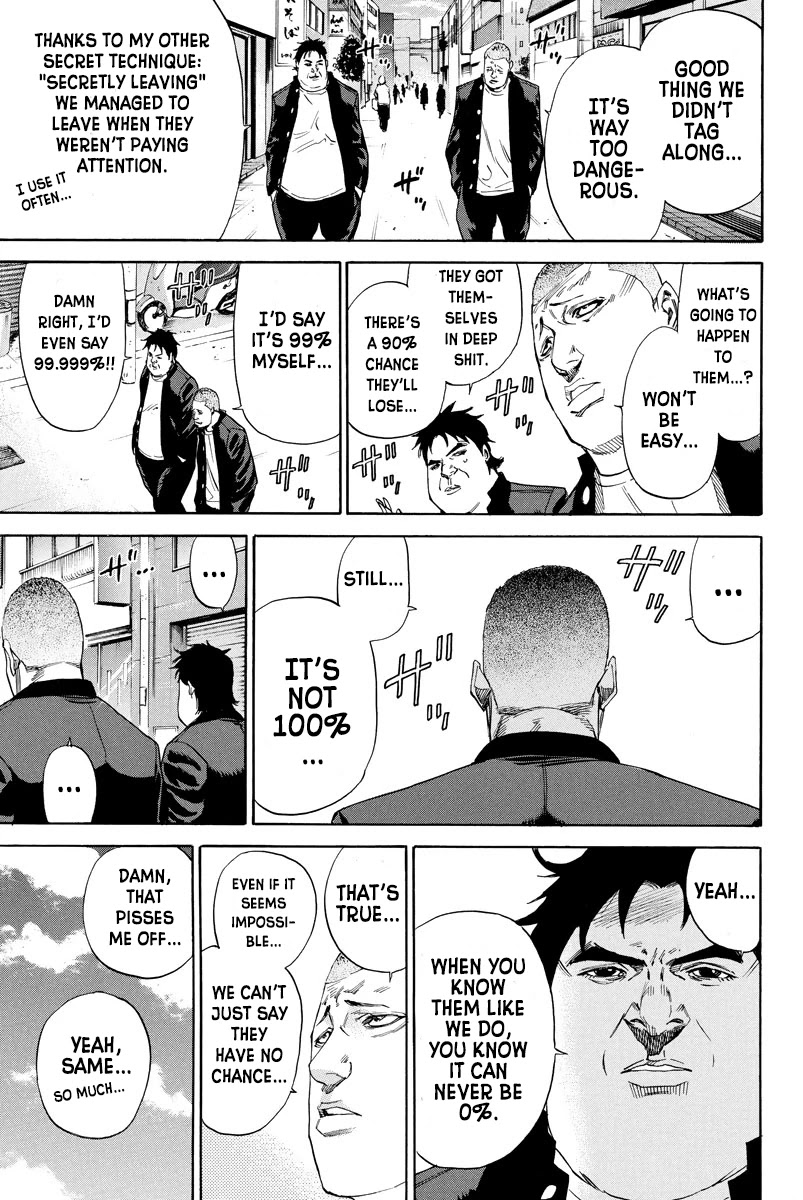 A-bout! Chapter 100 page 17 - Chapter 100: Unlikely Alliance