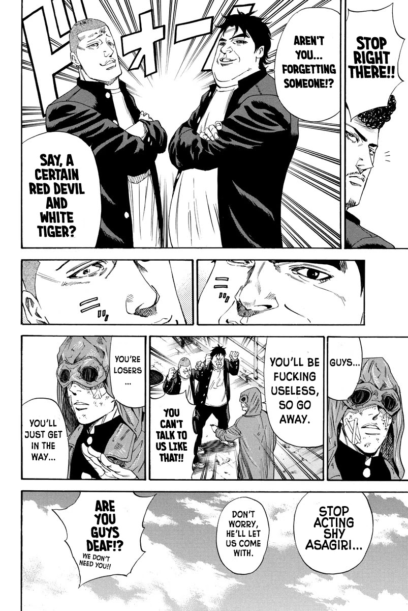 A-bout! Chapter 100 page 19 - Chapter 100: Unlikely Alliance