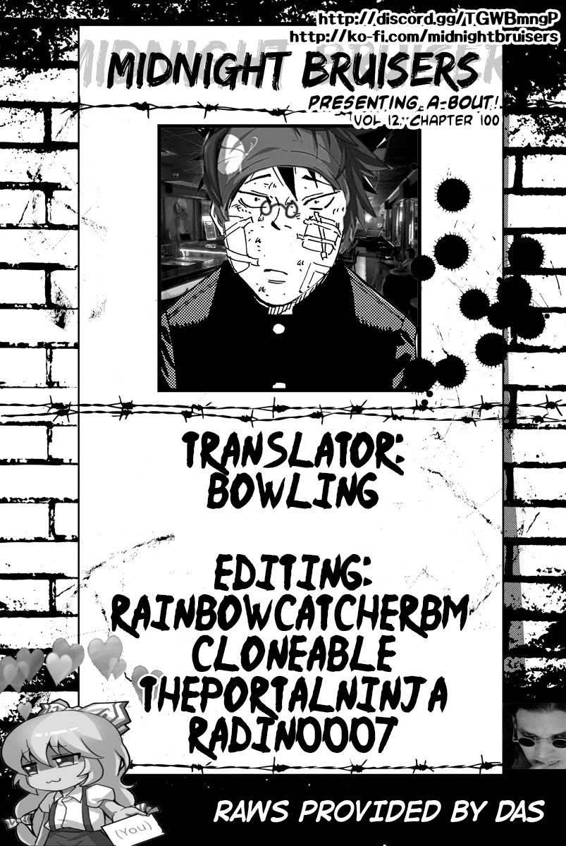 A-bout! Chapter 100 page 20 - Chapter 100: Unlikely Alliance