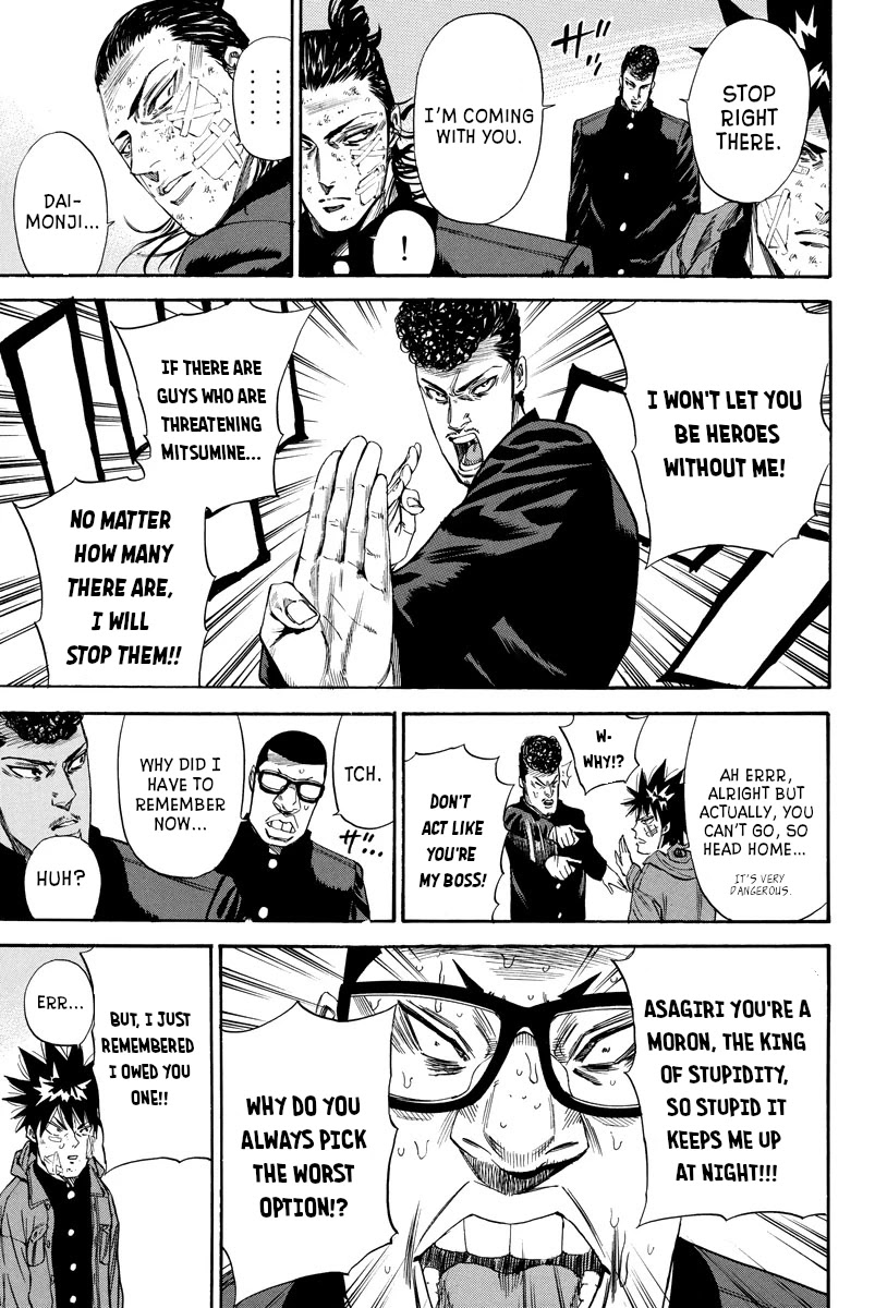 A-bout! Chapter 100 page 3 - Chapter 100: Unlikely Alliance