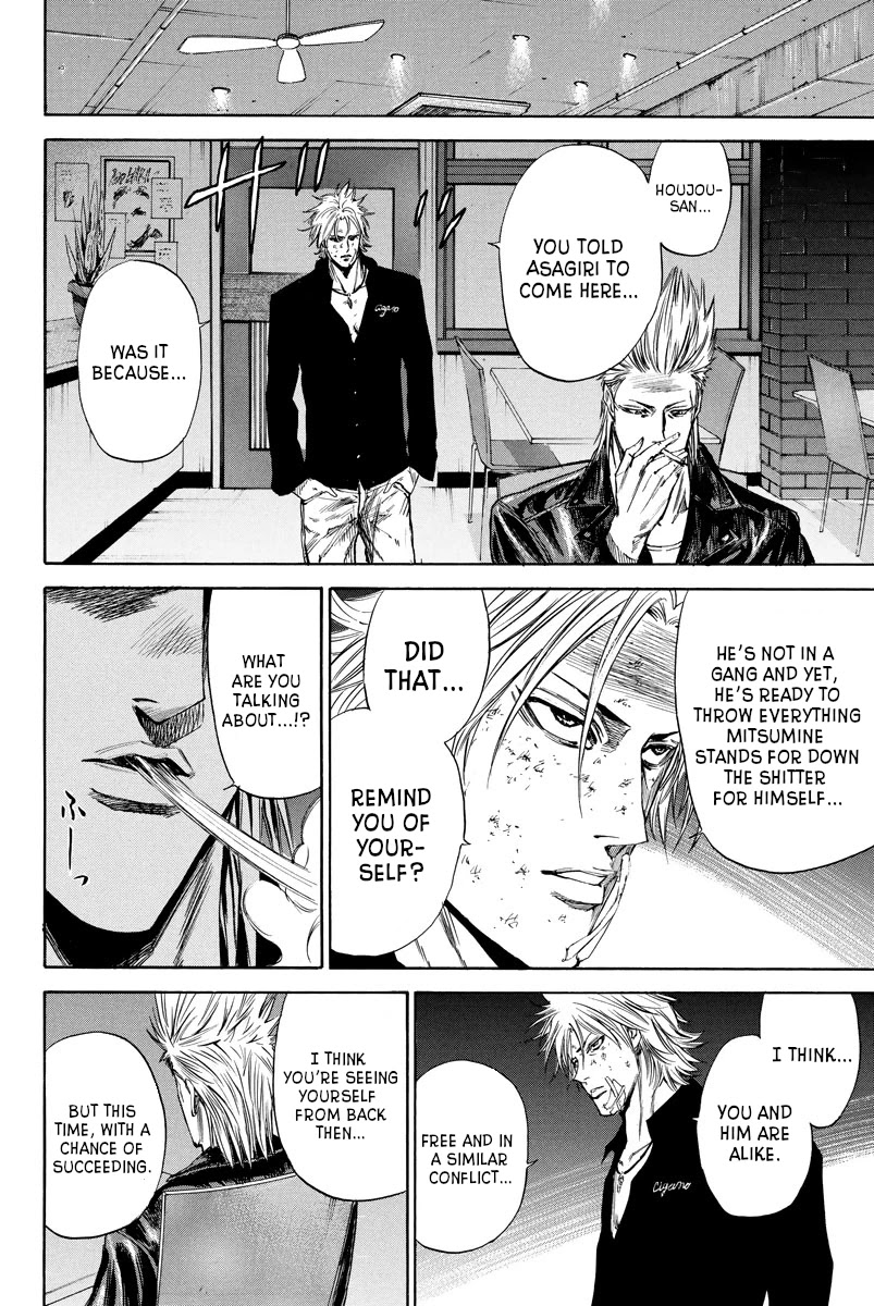 A-bout! Chapter 100 page 6 - Chapter 100: Unlikely Alliance