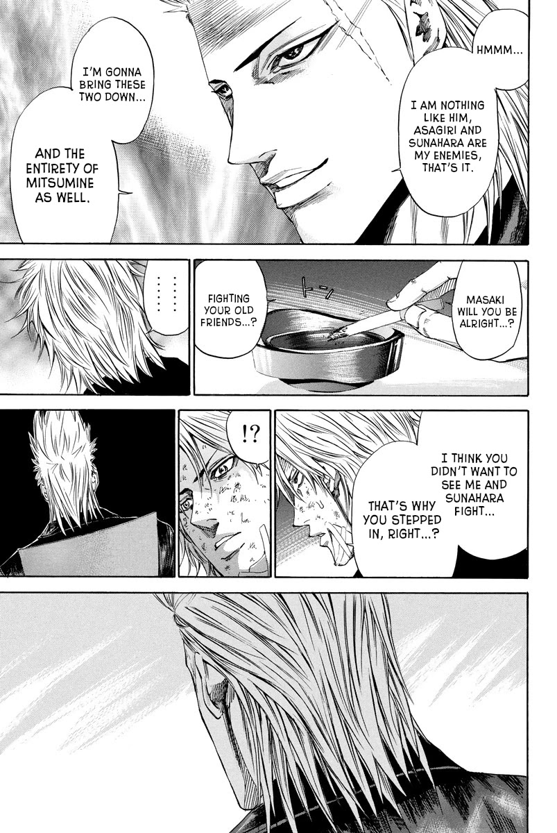 A-bout! Chapter 100 page 7 - Chapter 100: Unlikely Alliance