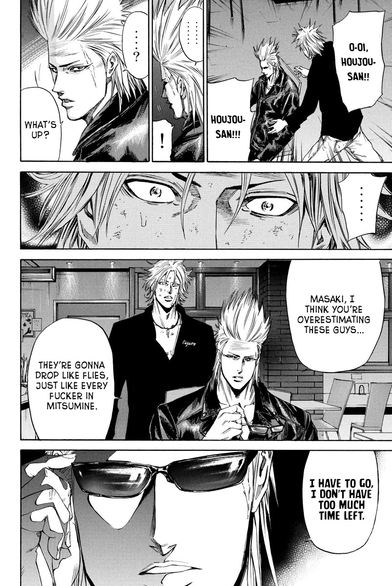 A-bout! Chapter 100 page 8 - Chapter 100: Unlikely Alliance