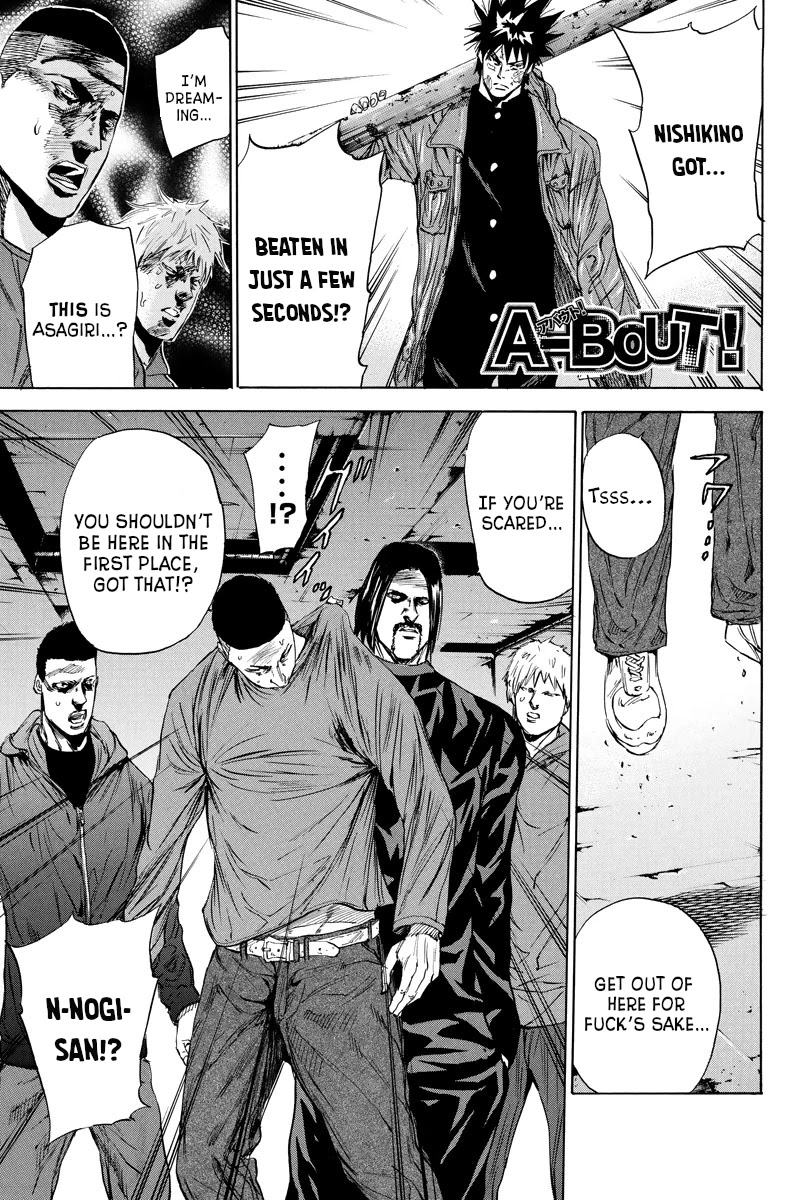 A-bout! Chapter 102 page 1 - Chapter 102: Request
