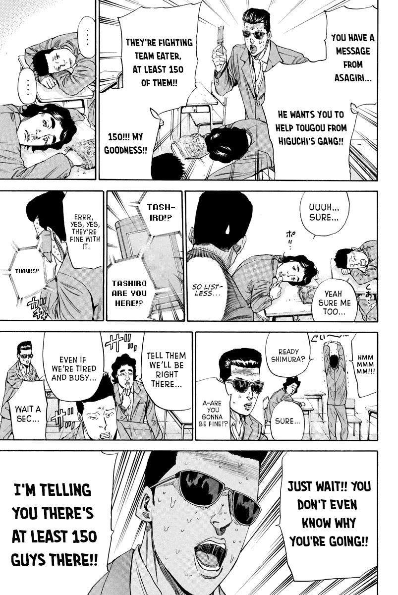 A-bout! Chapter 102 page 11 - Chapter 102: Request