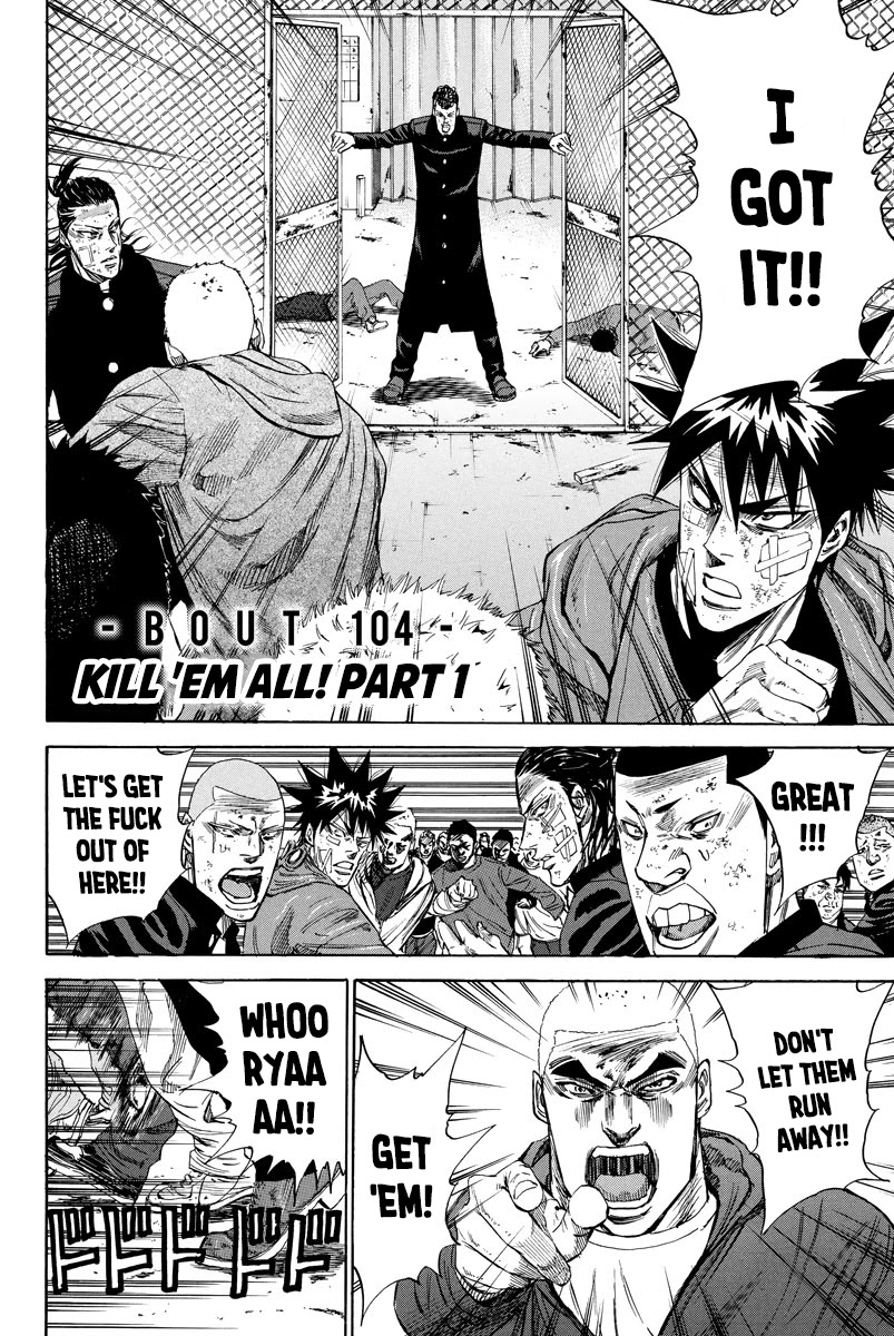 A-bout! Chapter 104 page 2 - Chapter 104: Kill 'em all! Part 1