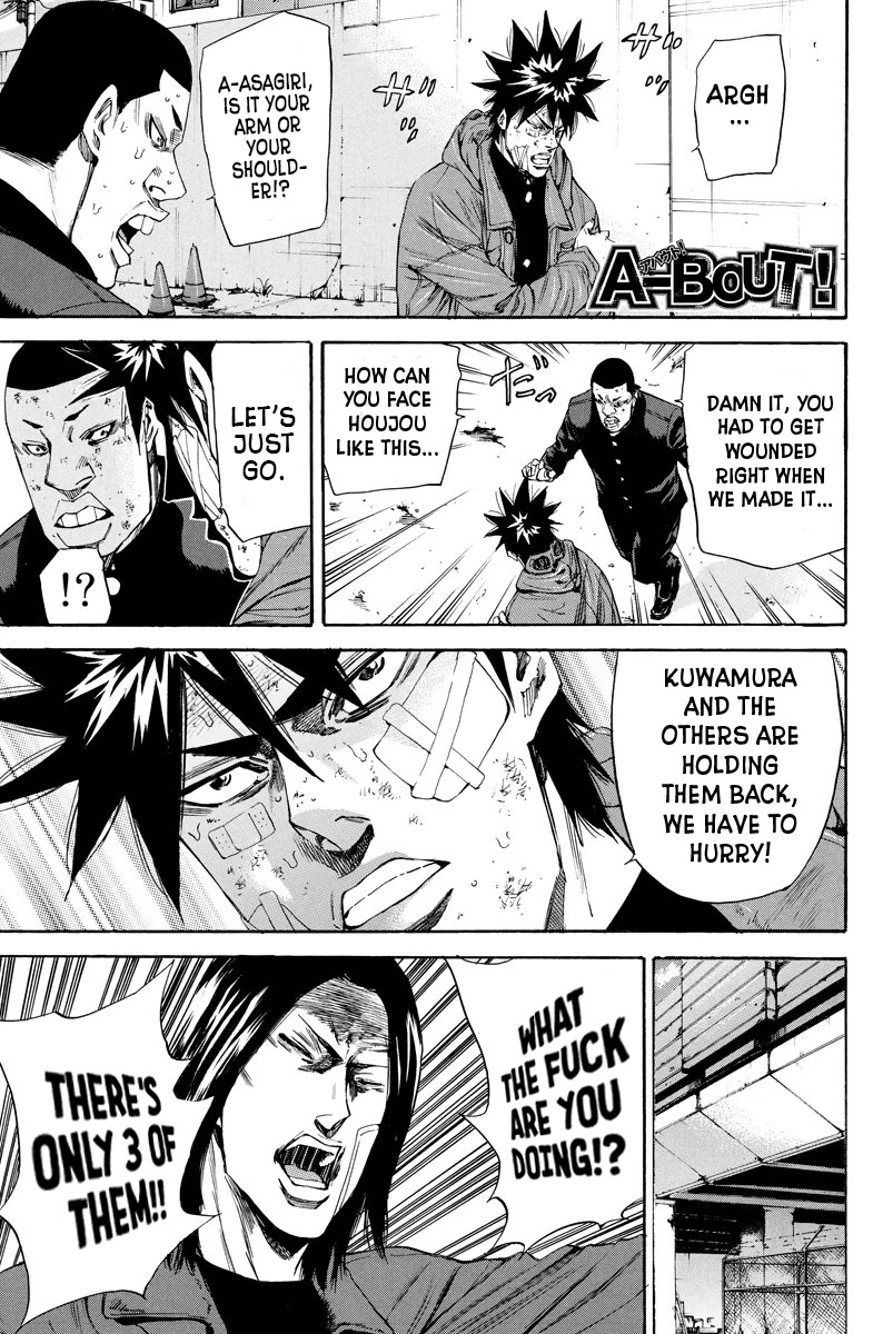 A-bout! Chapter 105 page 1 - Chapter 105: Kill 'Em All