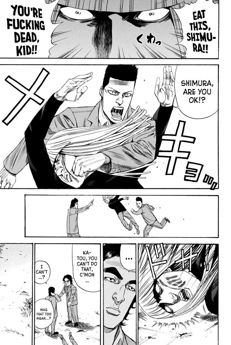 A-bout! Chapter 105 page 13 - Chapter 105: Kill 'Em All