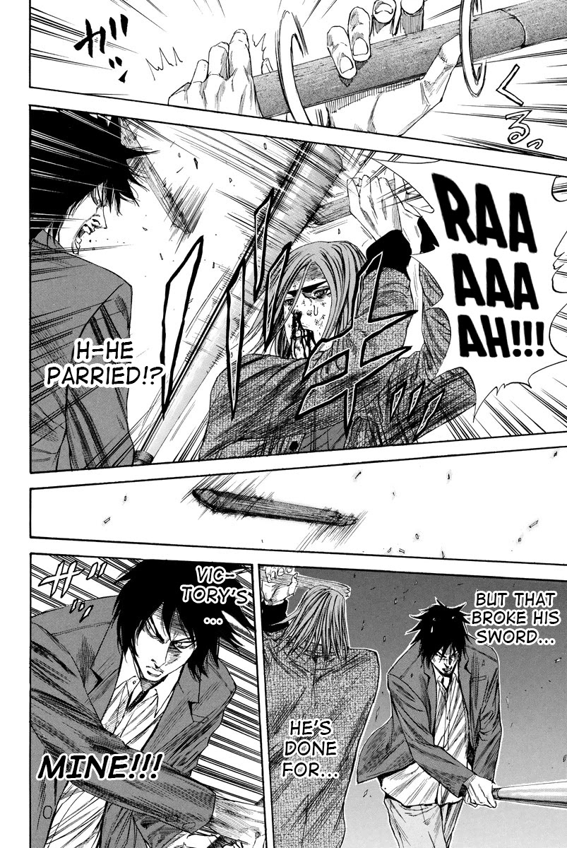 A-bout! Chapter 105 page 18 - Chapter 105: Kill 'Em All