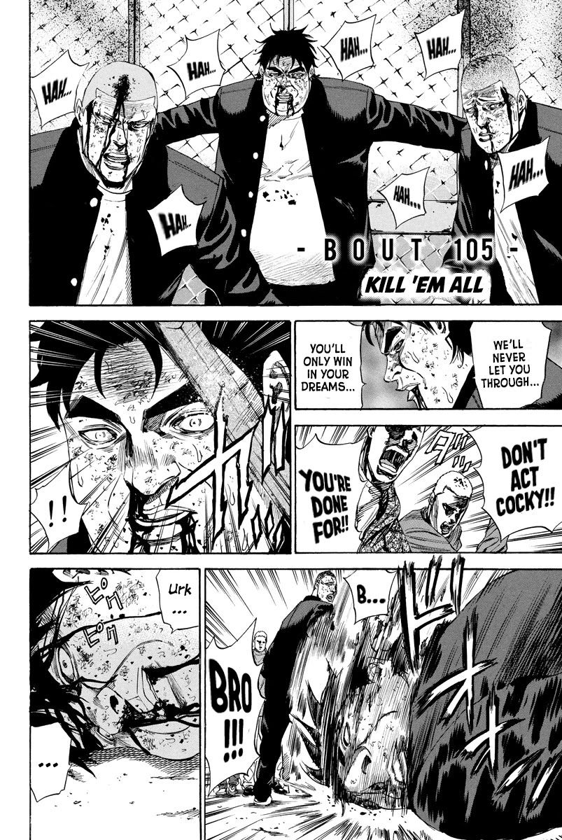 A-bout! Chapter 105 page 2 - Chapter 105: Kill 'Em All