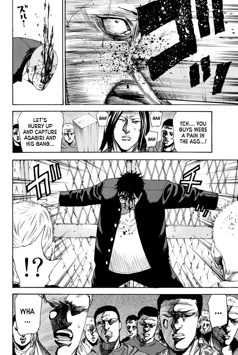 A-bout! Chapter 105 page 4 - Chapter 105: Kill 'Em All